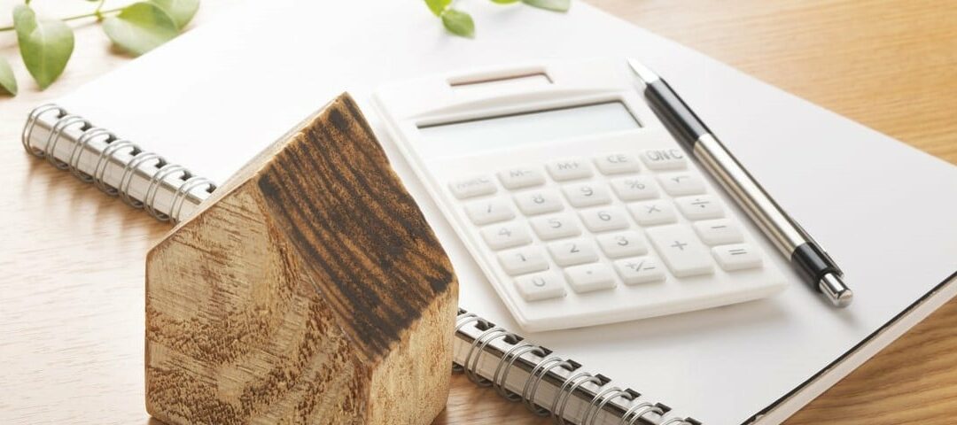 La prolongation du plafonnement de la hausse des loyers fait débat Actualités